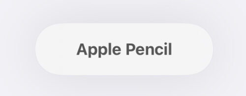 アップルペンシルが反応しない！対処法4つ｜再度接続する方法｜Apple Pencil｜iPad | はならっこブログ