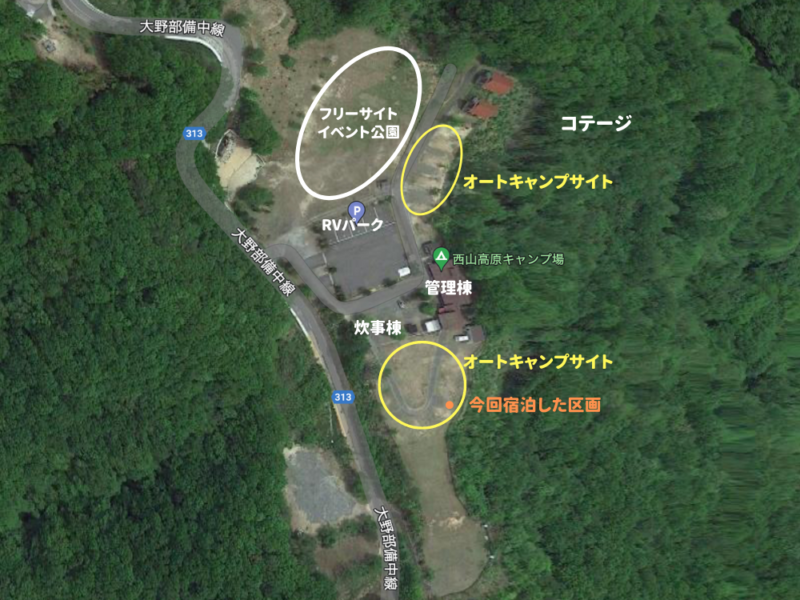 西山高原キャンプ場　サイトマップ