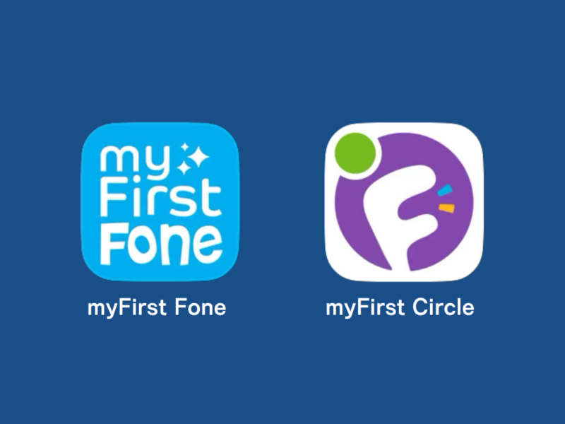 旧アプリmyFirst Fone と新アプリmyFirst Circle