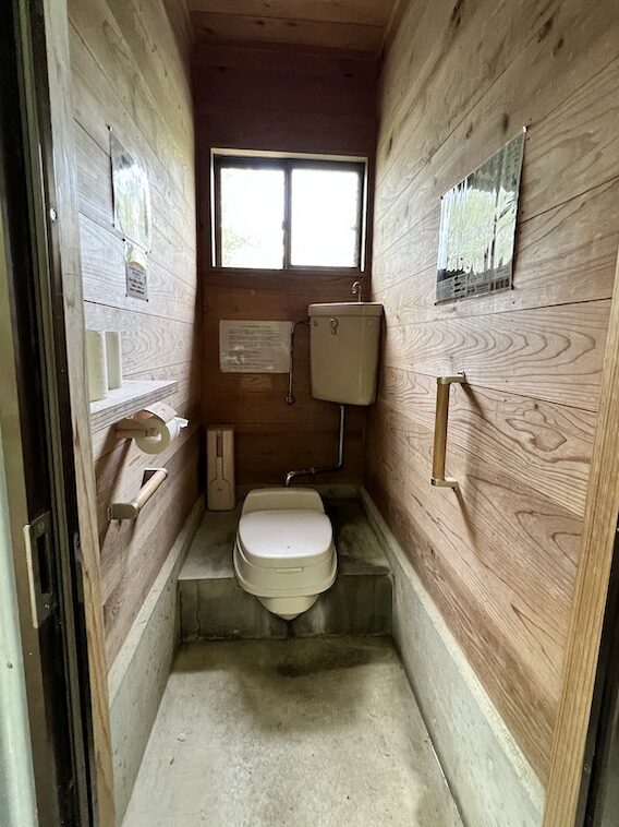 岳人の森　トイレ　和式