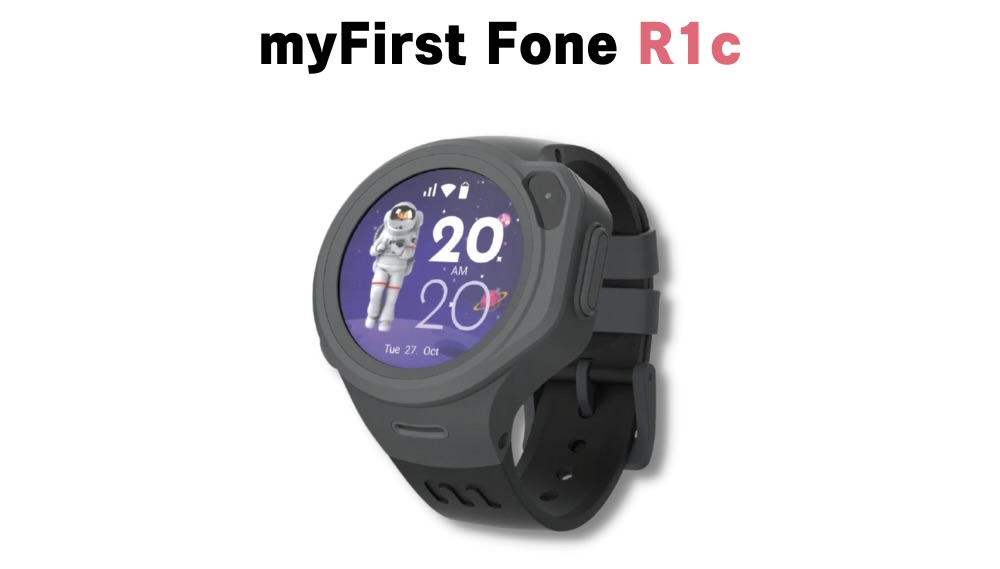 myFirst Fone R1c